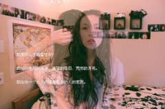 超个性文字好看图片