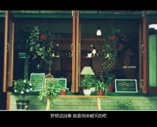 幸福唯美的文字