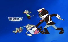 怀旧动画图片