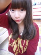 90后小姑娘个性图片大全