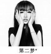 个性欧美带字图片