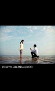 个性复古的文字皮肤