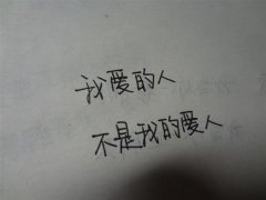 简约黑底白字图片