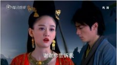 伤感的影视截图
