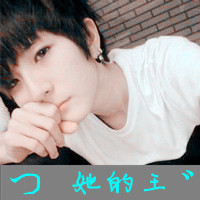 一生一世相爱情侣头像浪漫幸福带字 超赞