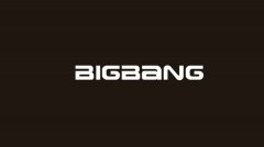 bigbang帅气头像