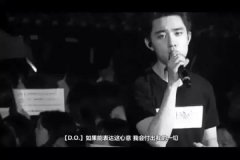 帅气的EXO头像