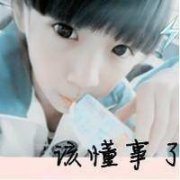 最后一次想你:女生有文字QQ个性头像