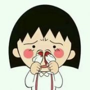 原创重口味女生头像