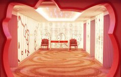 温馨的 kitty猫小屋图片
