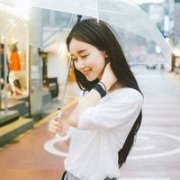 气质女生最新头像