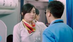 搞笑女人公敌图片