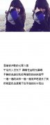 超简约唯美的文字皮肤