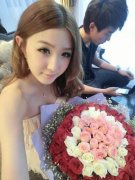 浪漫幸福的情侣皮肤