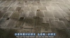 猛戳电影电视截图