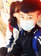 恩爱个性的情侣皮肤
