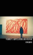个性好看的文字最新皮肤
