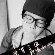 人已死,心还在你不爱就不爱