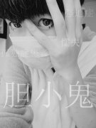 伤感帅气男生带字皮肤