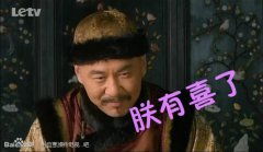 创意文字搞笑图片