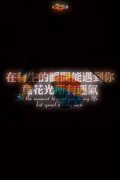 好看的简约文字皮肤