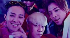 bigbang帅气图片