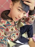 时尚非主流男生皮肤