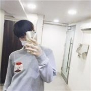 时尚个性男生头像