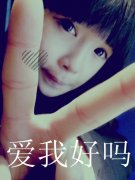 伤感漂亮的文字皮肤