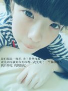 好看的女生文字皮肤