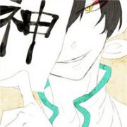 帅气的卡通男生qq头像