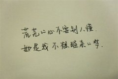 文字控图片素材