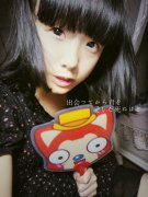 可爱女生带字的qq皮肤