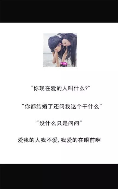 创意气质女生带字皮肤