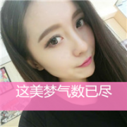 qq女生头像唯美