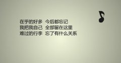 个性文字素材图片
