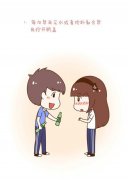 最新动漫情景图片
