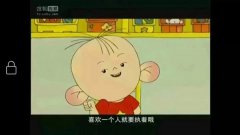 可爱萌萌的大耳朵图图图片