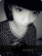 清新的大眼女生皮肤