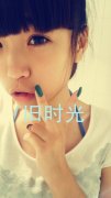 清纯可爱的女生带字qq皮肤