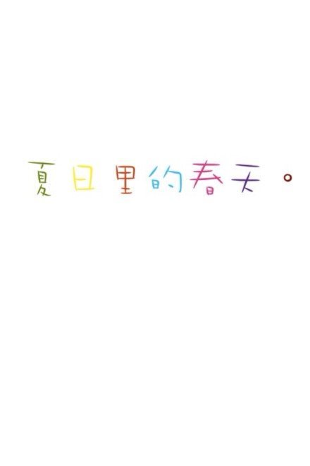 ΨԼƤ