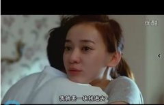 伤感电视文字截图