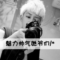 毫无保留的爱你 带文字的情侣QQ头像一左一右