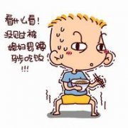 可爱搞笑的卡通头像