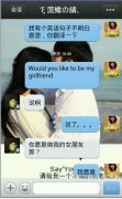 虐心的最新文字图片