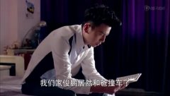 带文字的电视截图