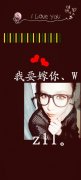 情侣非主流唯美皮肤
