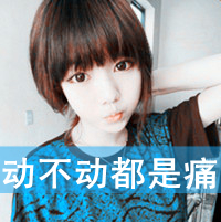 非主流阿宝色情侣头像