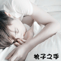非主流阿宝色情侣头像