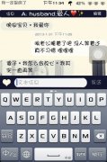 浪漫的情侣文字图片